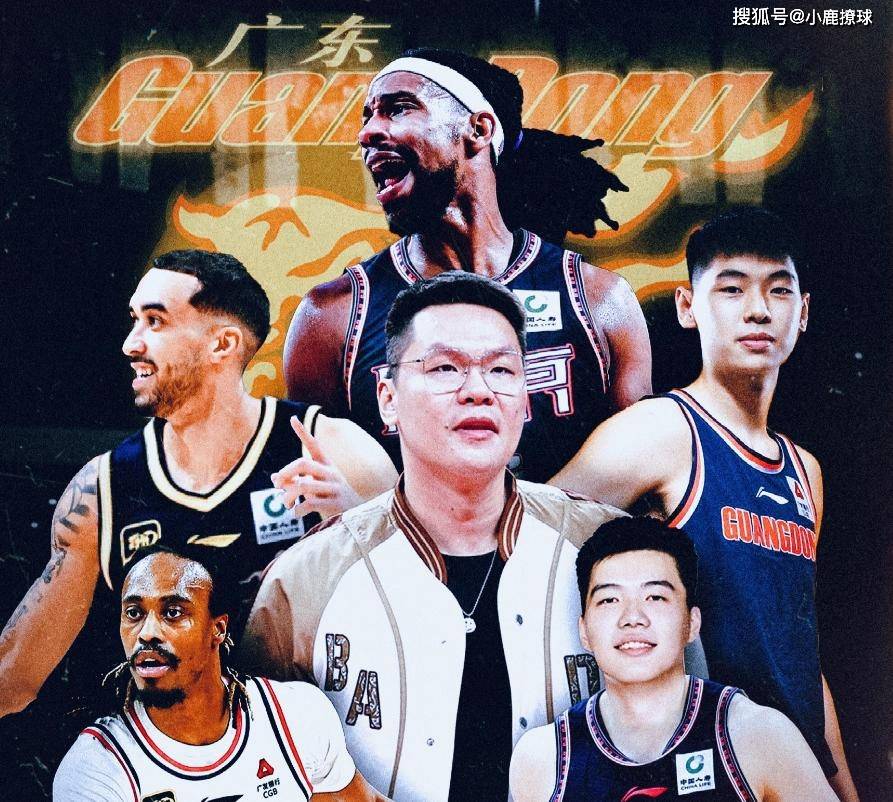 深圳男篮青训最新消息