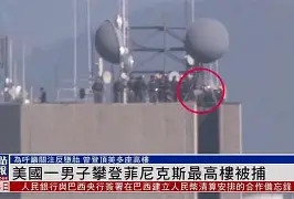 清晨德国杯传出新动向，菲尼克斯太阳内部沟通，管理层表态：悬念犹存，训练强度明显提升的简单介绍-开云体育官网