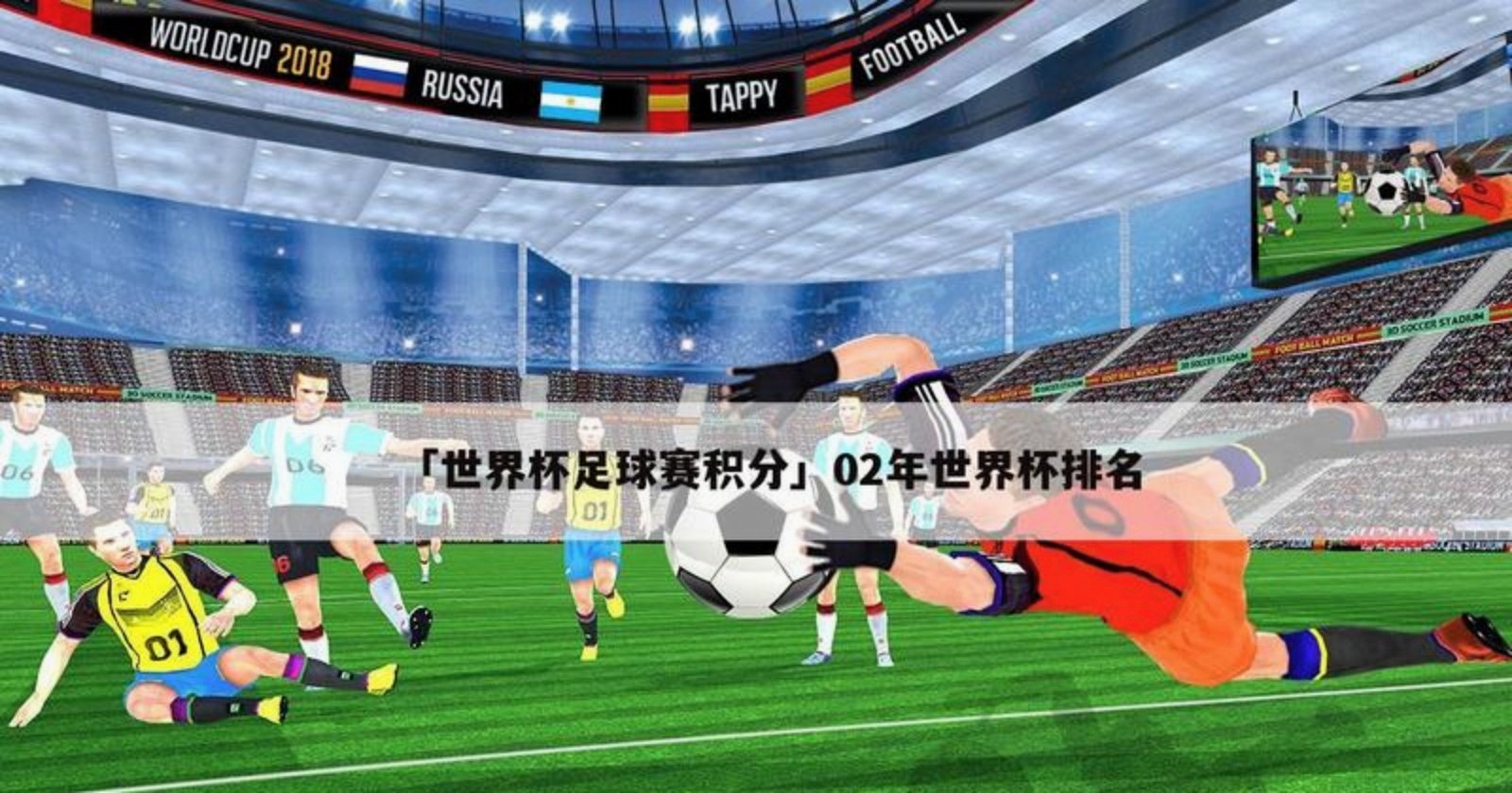 澳门特马赛事历史