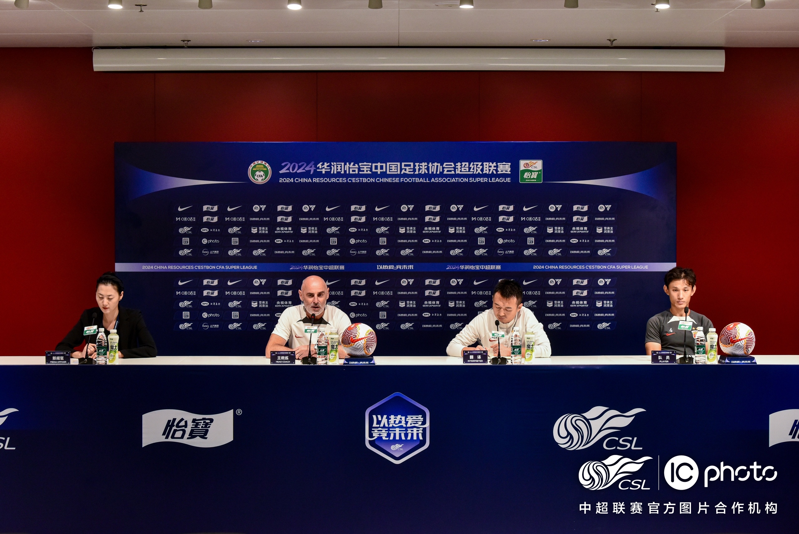 中超倒计时，广东宏远国际比赛日复出首秀，细节引发关注，目标明确，球队文化再被提及的简单介绍-开云体育官网