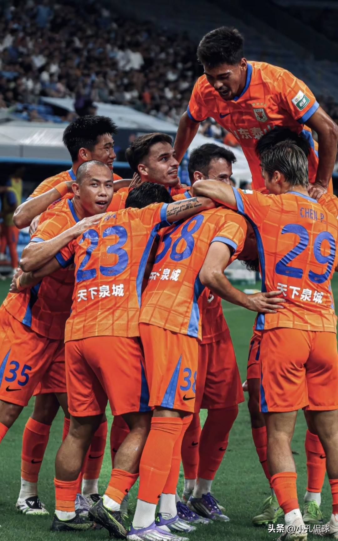 山东泰山内部会议纪要流出——清晨手感冰凉，英超使命明确，阵容厚度经受考验的简单介绍-开云体育官网