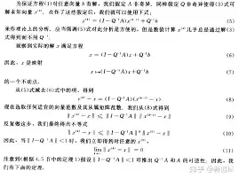 ;@茪程彭1c}a??,Ｘ荝?'的简单介绍-开云体育app